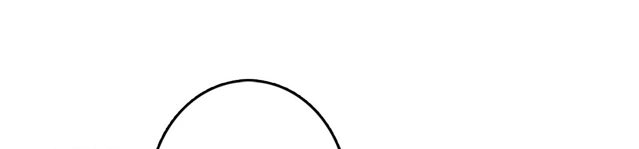 1 Milky Way Street Chapter 34 page 42 - 