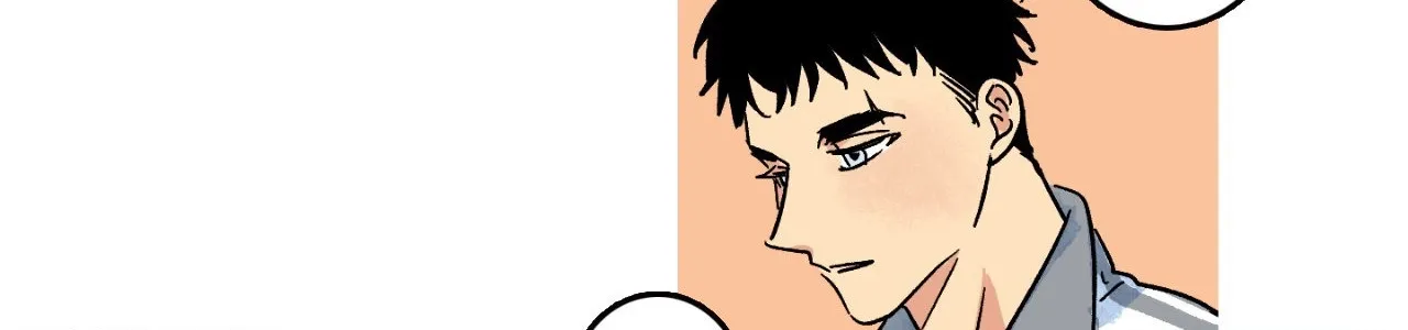 1 Milky Way Street Chapter 34 page 51 - 