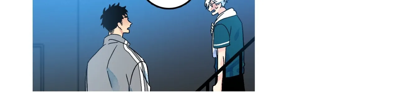 1 Milky Way Street Chapter 35 page 6 - 