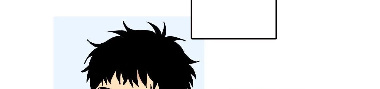 1 Milky Way Street Chapter 37 page 39 - 