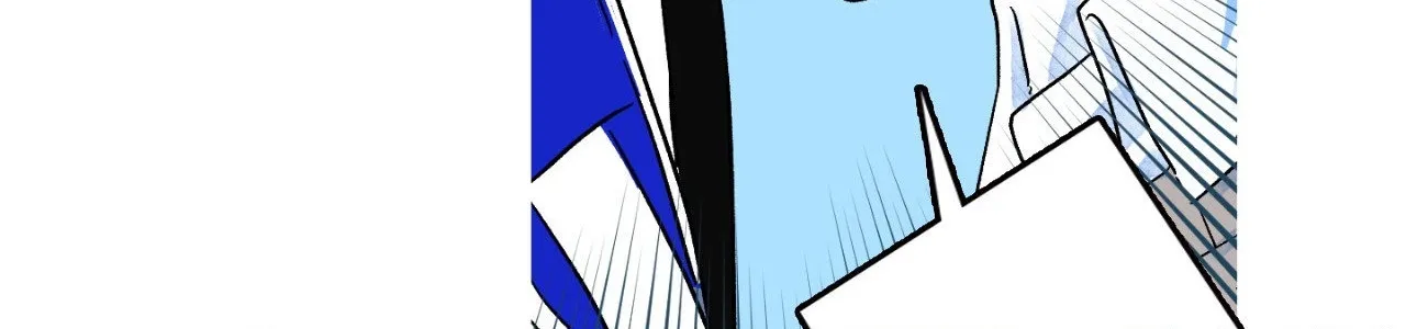 1 Milky Way Street Chapter 38 page 12 - 