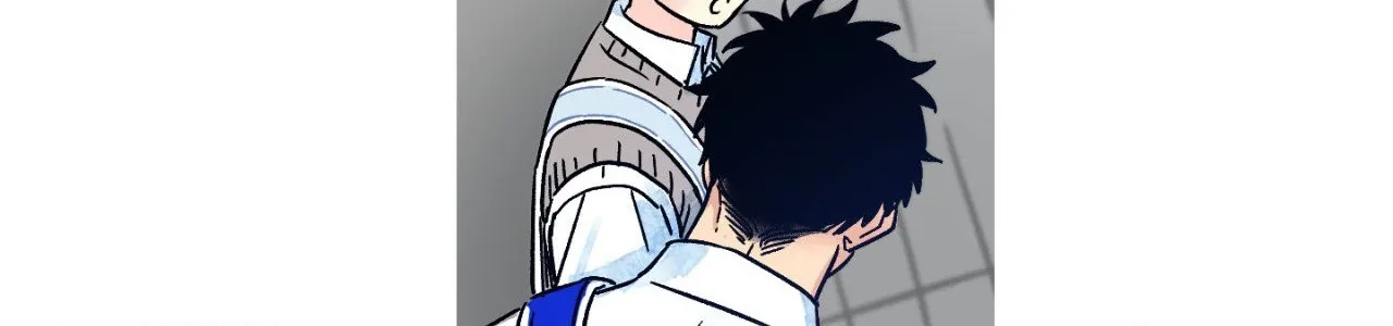 1 Milky Way Street Chapter 38 page 24 - 