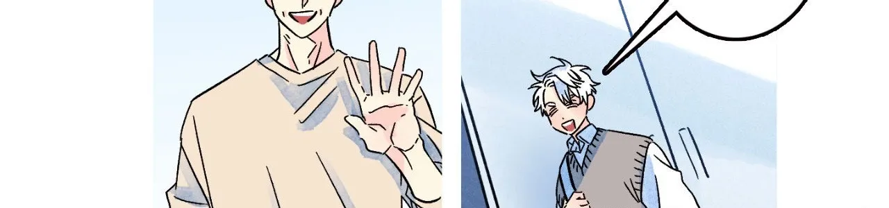 1 Milky Way Street Chapter 38 page 9 - 
