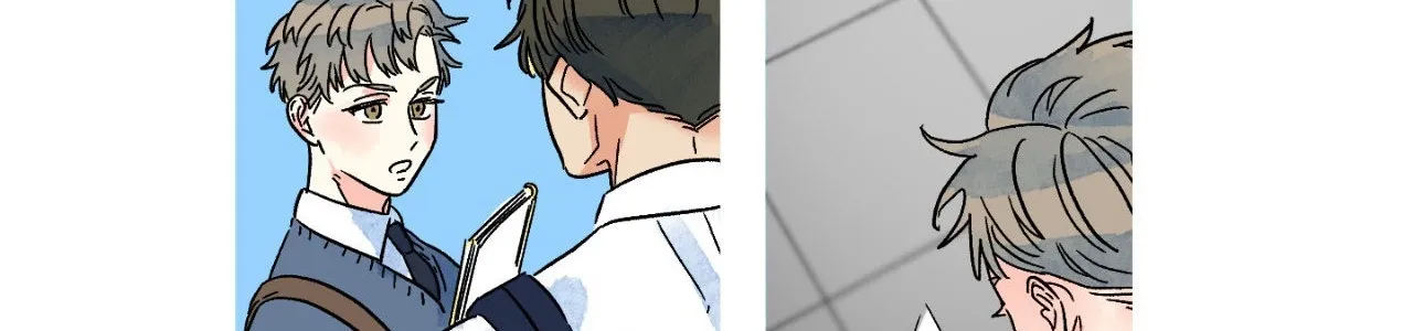 1 Milky Way Street Chapter 39 page 15 - 