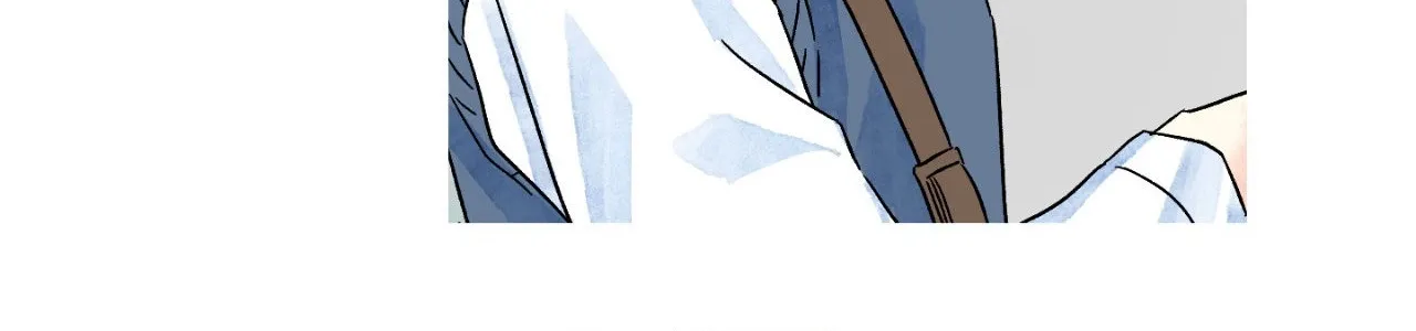 1 Milky Way Street Chapter 39 page 21 - 
