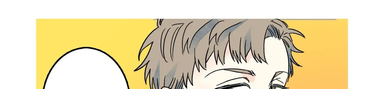 1 Milky Way Street Chapter 39 page 9 - 