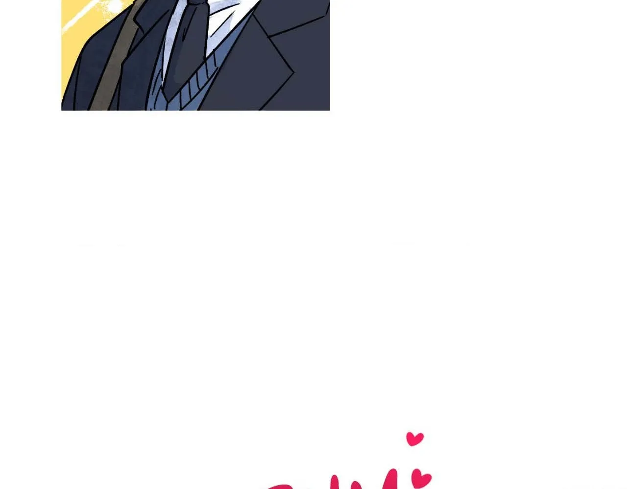 1 Milky Way Street Chapter 4 page 32 - 