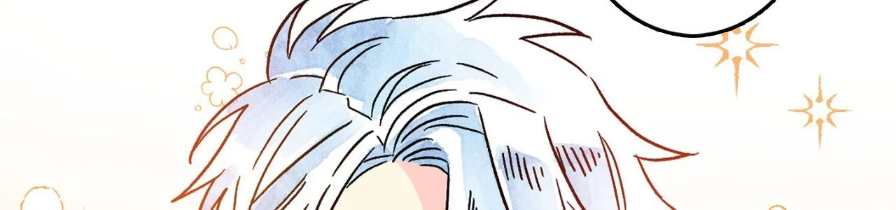 1 Milky Way Street Chapter 40 page 54 - 