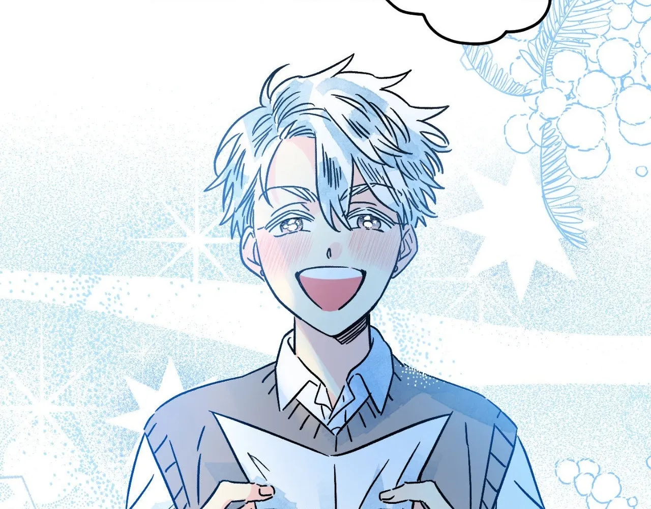 1 Milky Way Street Chapter 42 page 70 - 
