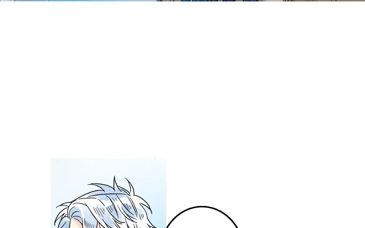 1 Milky Way Street Chapter 43 page 42 - 