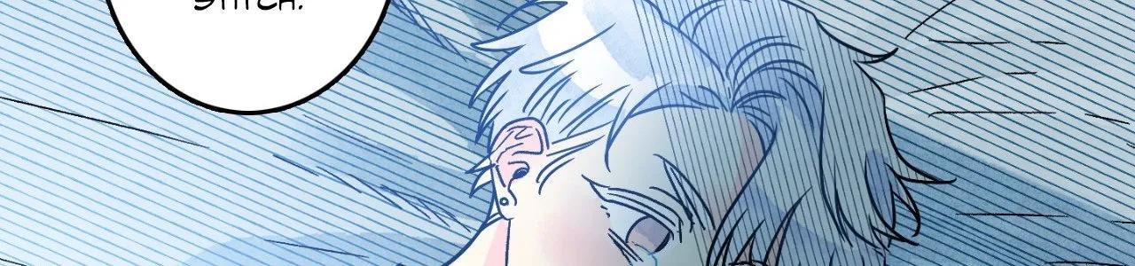1 Milky Way Street Chapter 45 page 48 - 