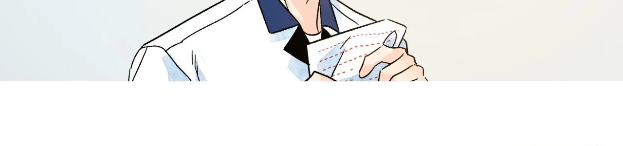 1 Milky Way Street Chapter 45 page 66 - 