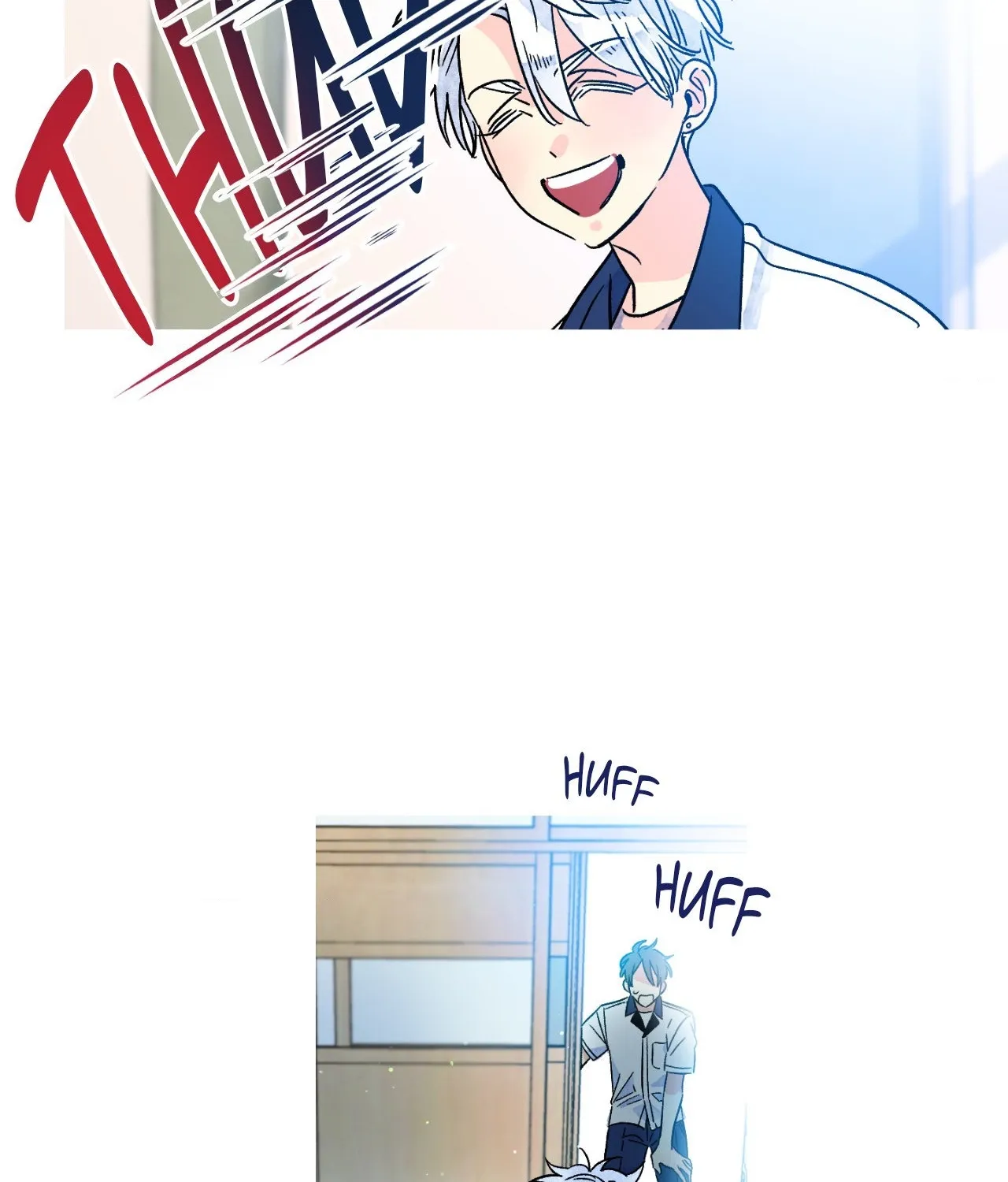 1 Milky Way Street Chapter 45 page 74 - 