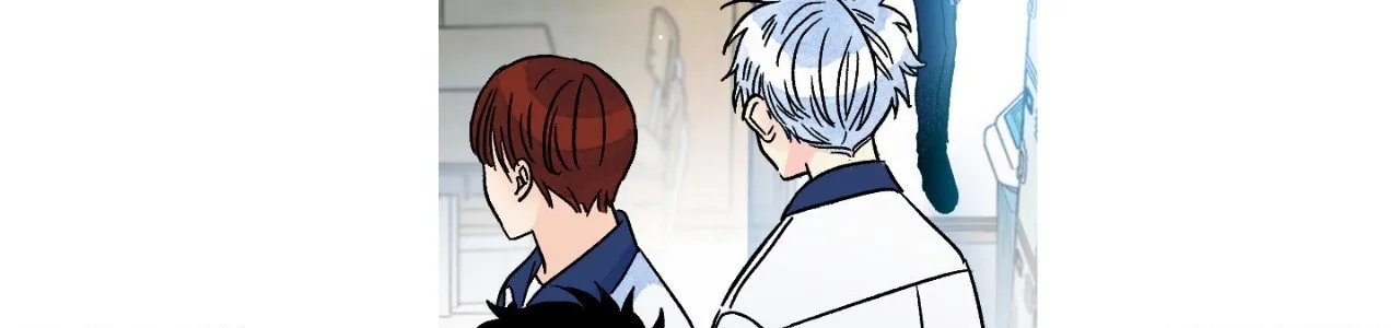 1 Milky Way Street Chapter 45 page 75 - 