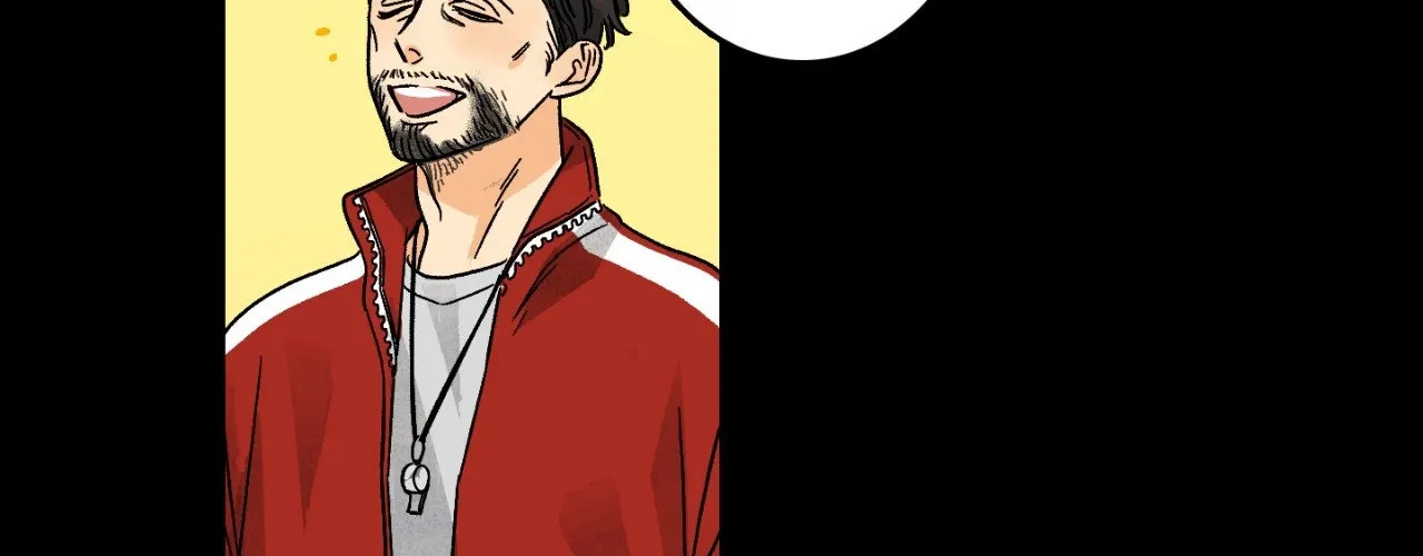 1 Milky Way Street Chapter 46 page 12 - 