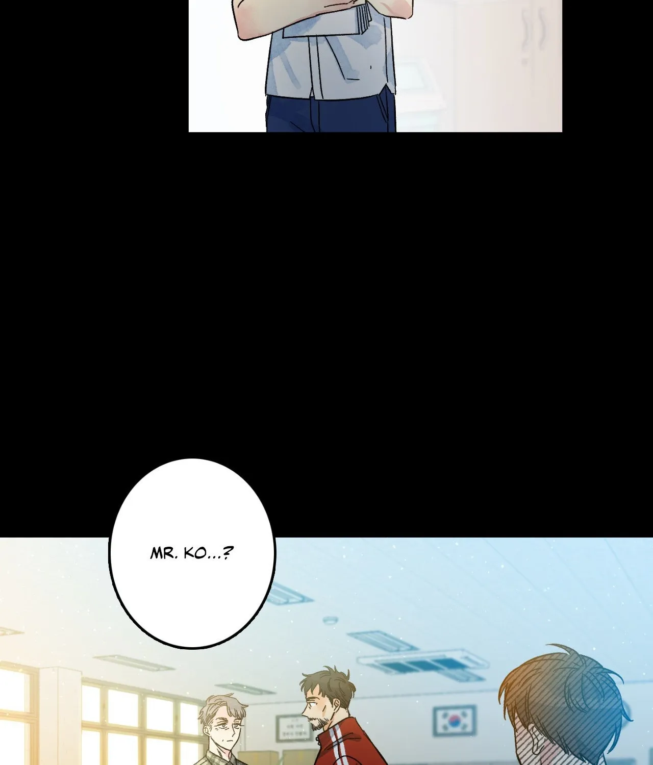 1 Milky Way Street Chapter 46 page 6 - 