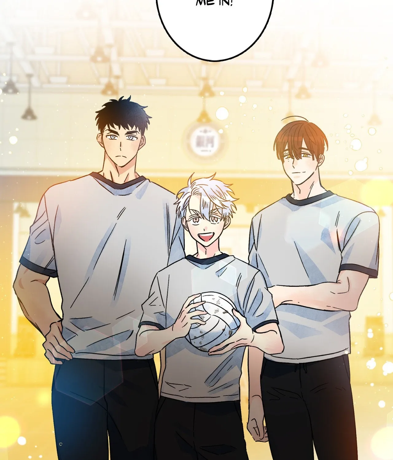 1 Milky Way Street Chapter 46 page 75 - 
