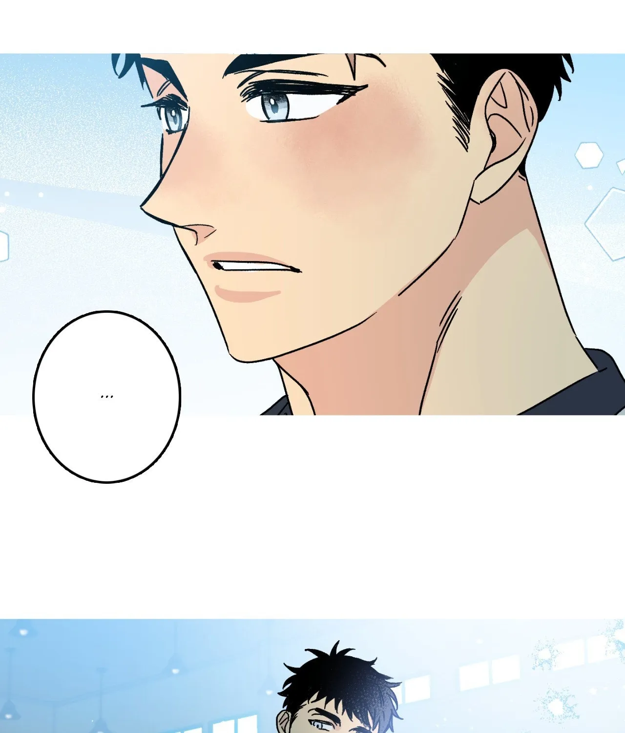 1 Milky Way Street Chapter 47 page 16 - 