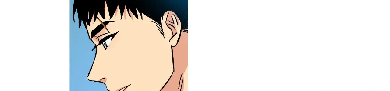 1 Milky Way Street Chapter 48 page 6 - 
