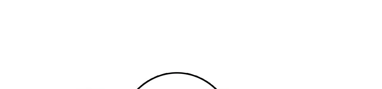 1 Milky Way Street Chapter 48 page 69 - 