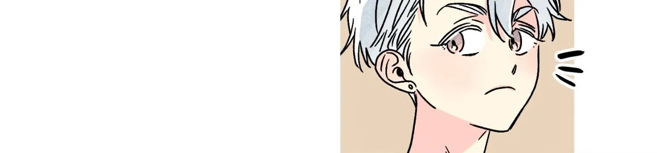 1 Milky Way Street Chapter 48 page 9 - 