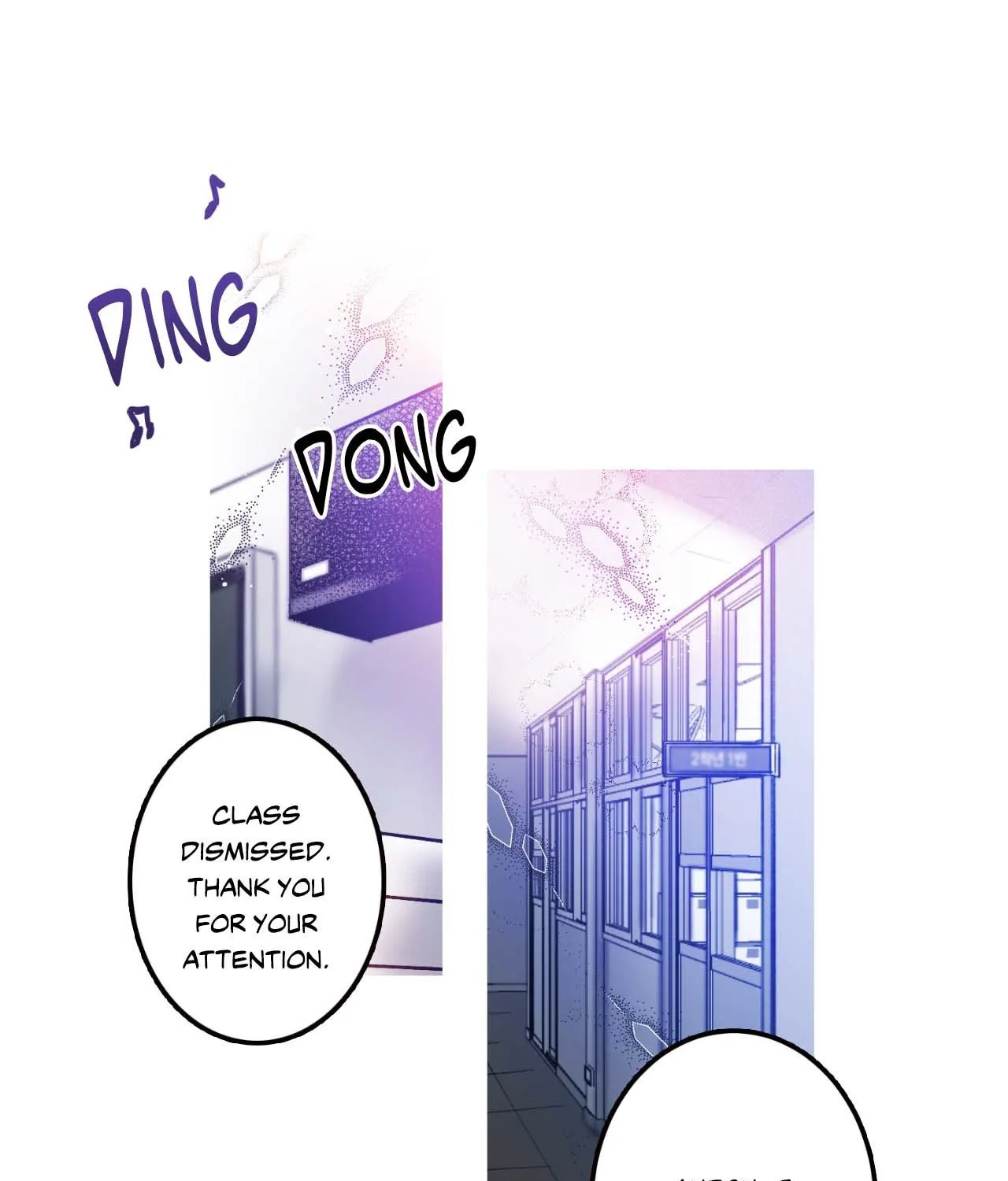 1 Milky Way Street Chapter 5 page 1 - 