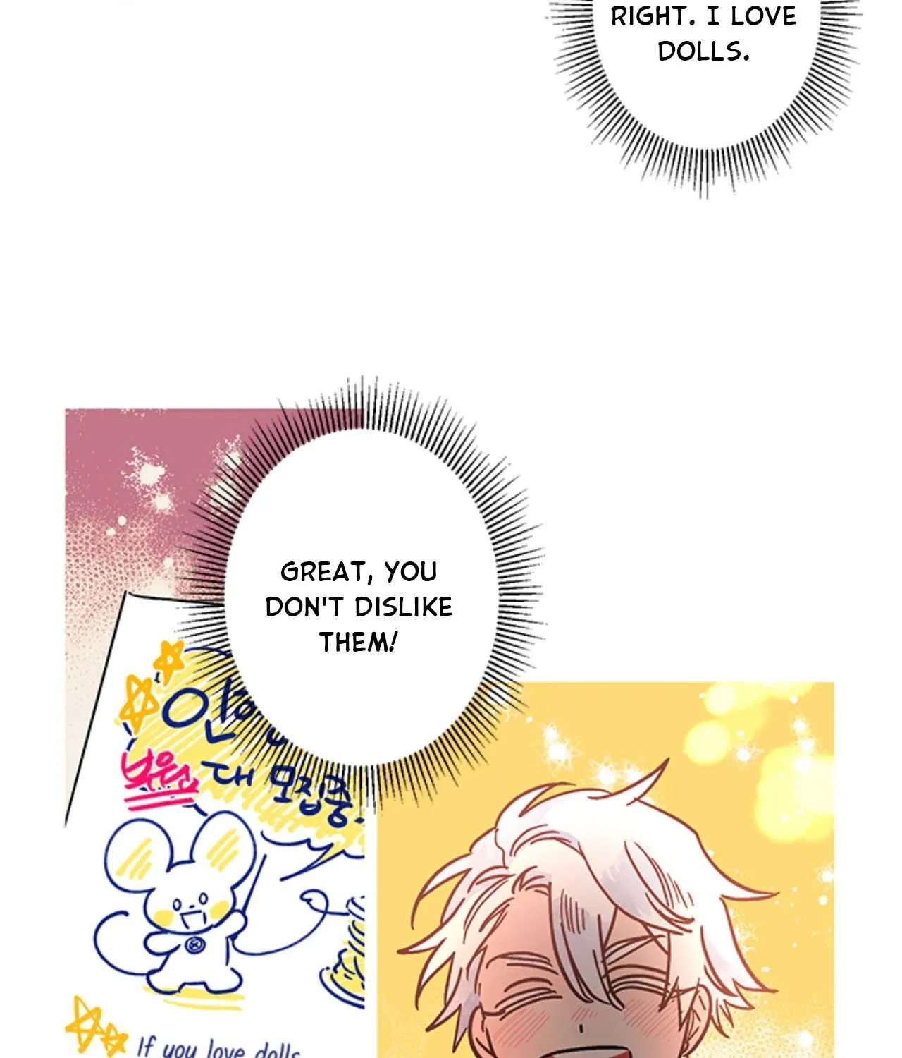 1 Milky Way Street Chapter 5 page 58 - 