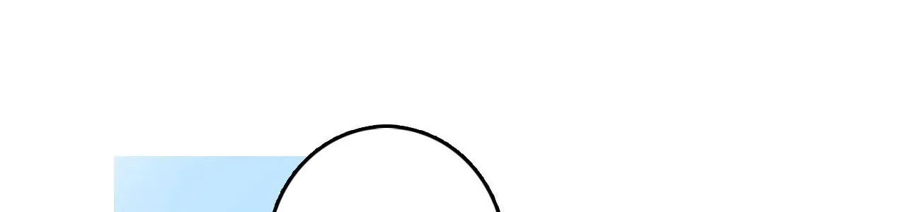 1 Milky Way Street Chapter 50 page 72 - 