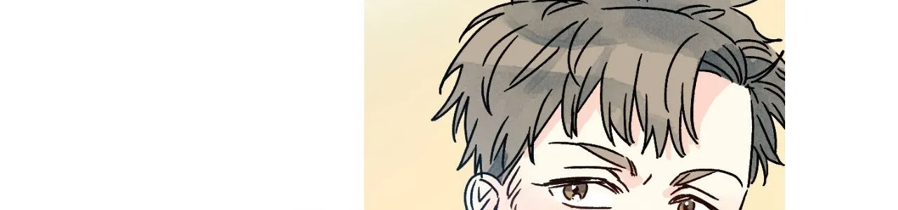 1 Milky Way Street Chapter 50 page 75 - 