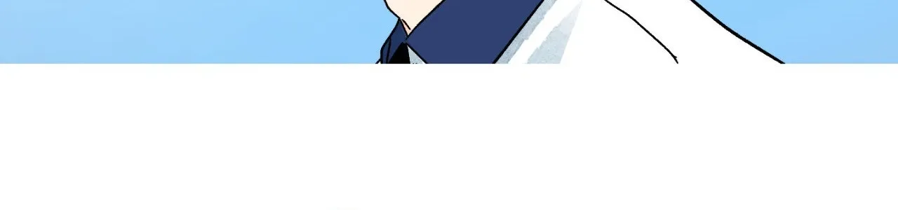 1 Milky Way Street Chapter 50 page 78 - 