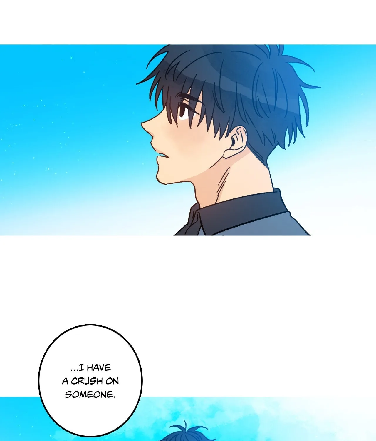 1 Milky Way Street Chapter 51 page 17 - 