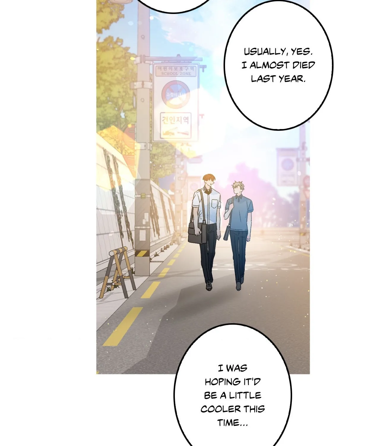 1 Milky Way Street Chapter 52 page 26 - 