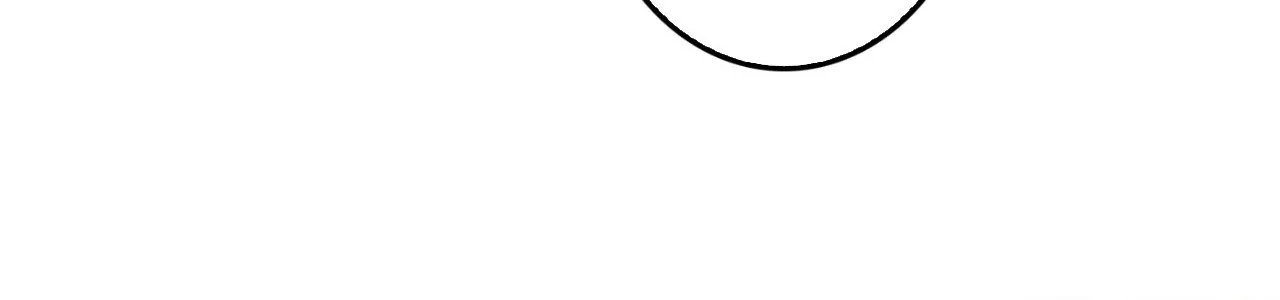 1 Milky Way Street Chapter 52 page 27 - 