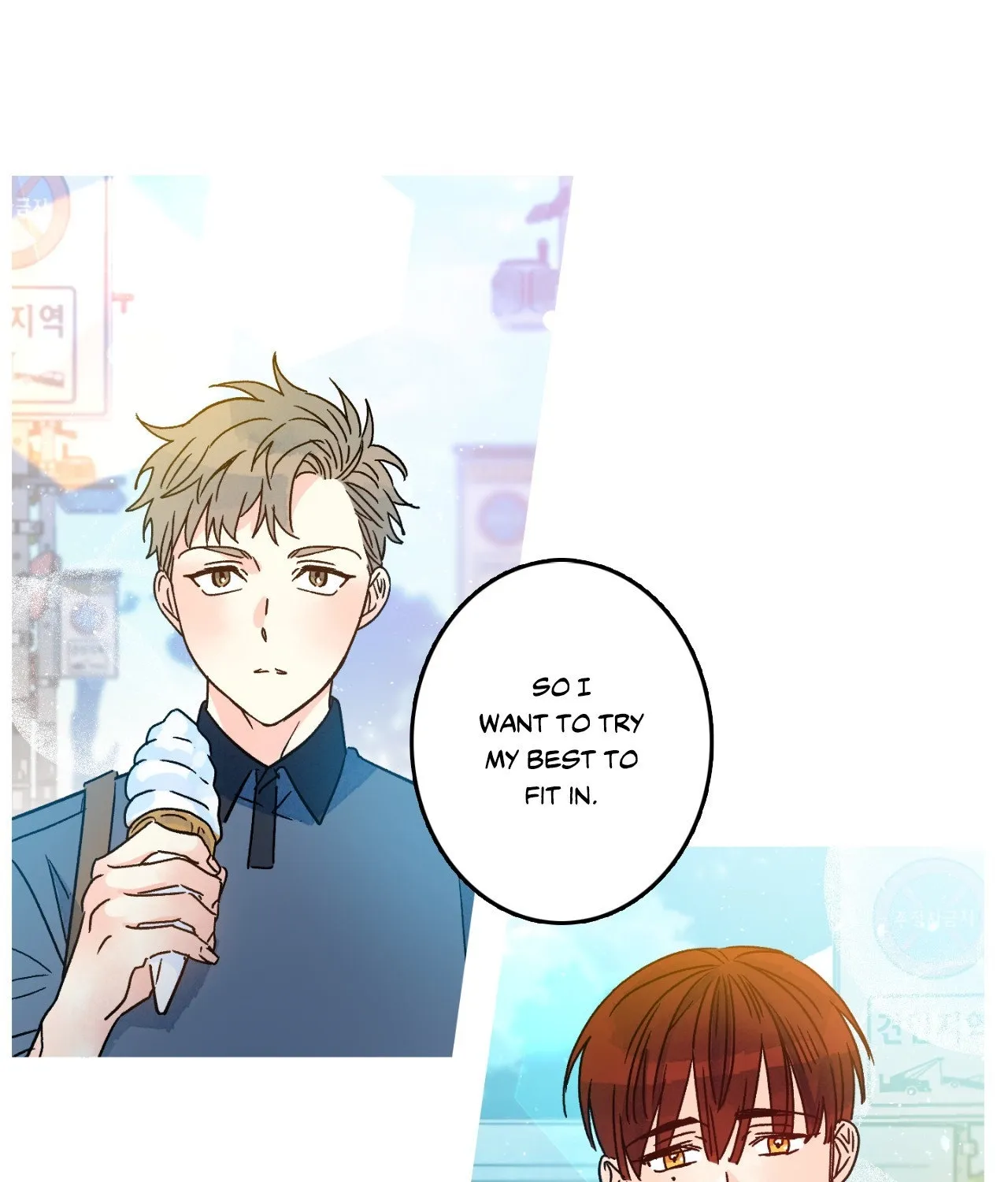 1 Milky Way Street Chapter 53 page 1 - 