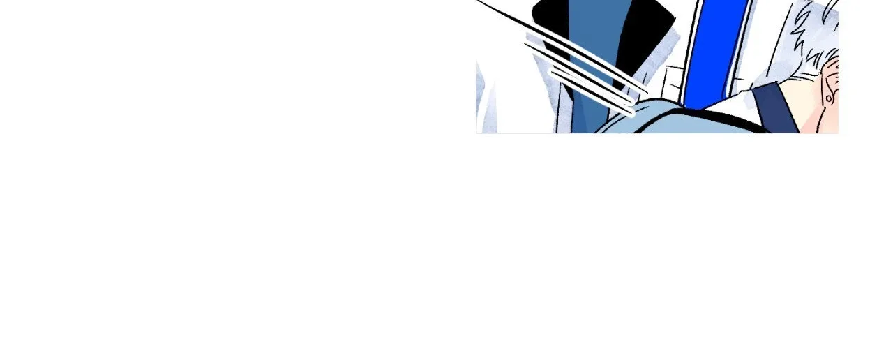 1 Milky Way Street Chapter 53 page 60 - 