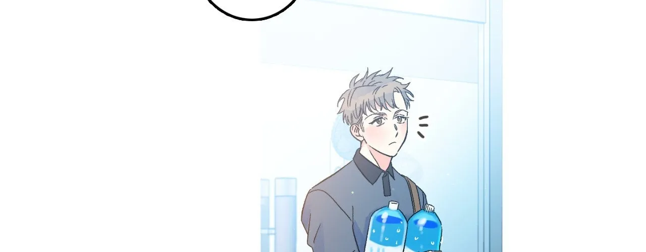 1 Milky Way Street Chapter 54 page 38 - 