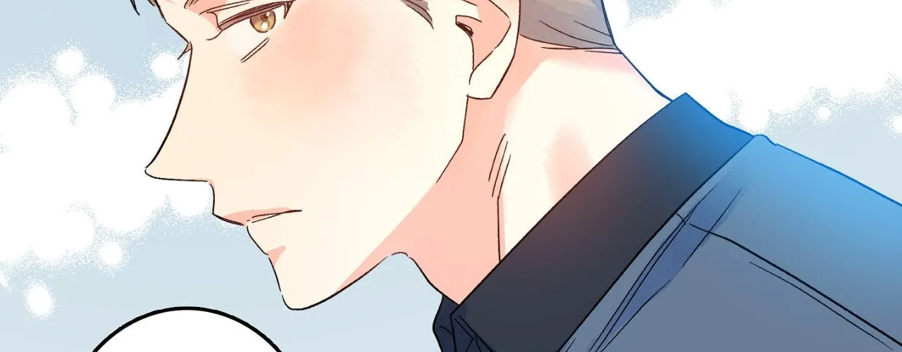 1 Milky Way Street Chapter 54 page 74 - 