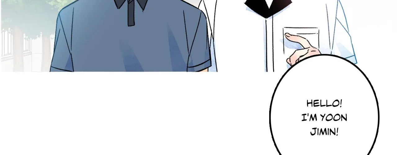 1 Milky Way Street Chapter 56 page 13 - 
