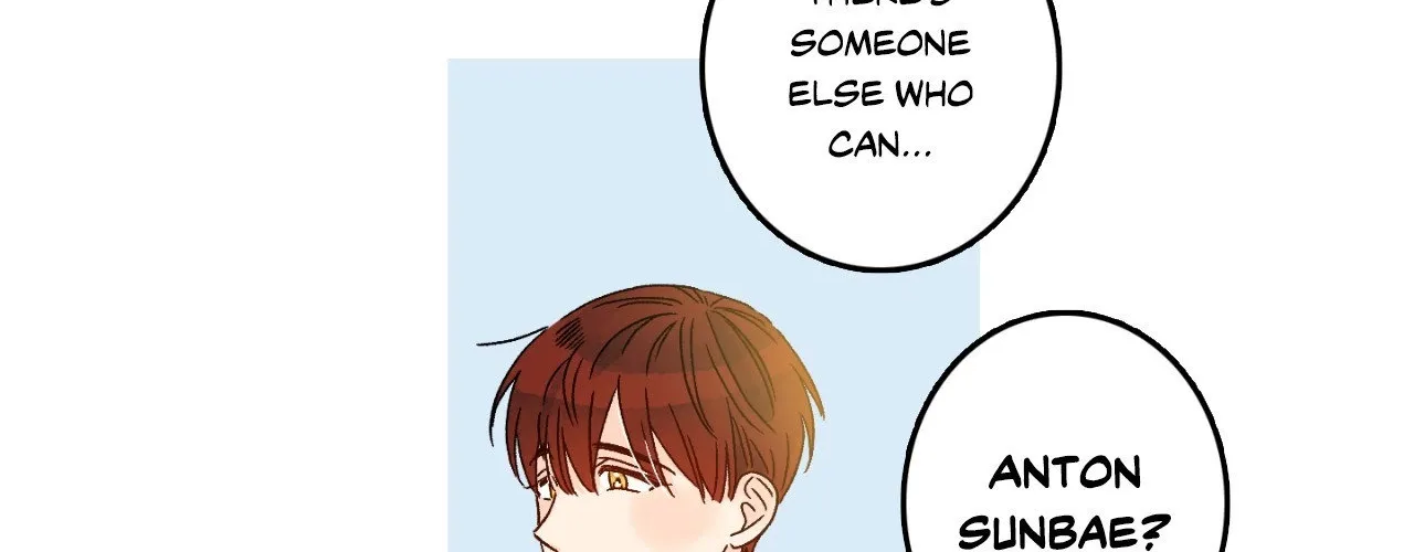 1 Milky Way Street Chapter 56 page 6 - 