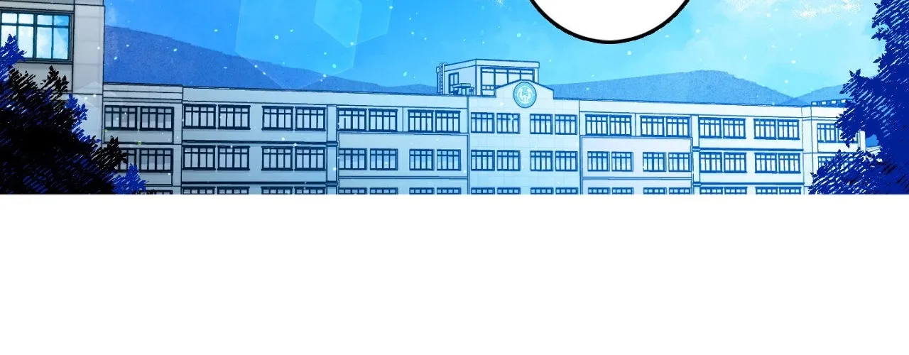 1 Milky Way Street Chapter 56 page 62 - 