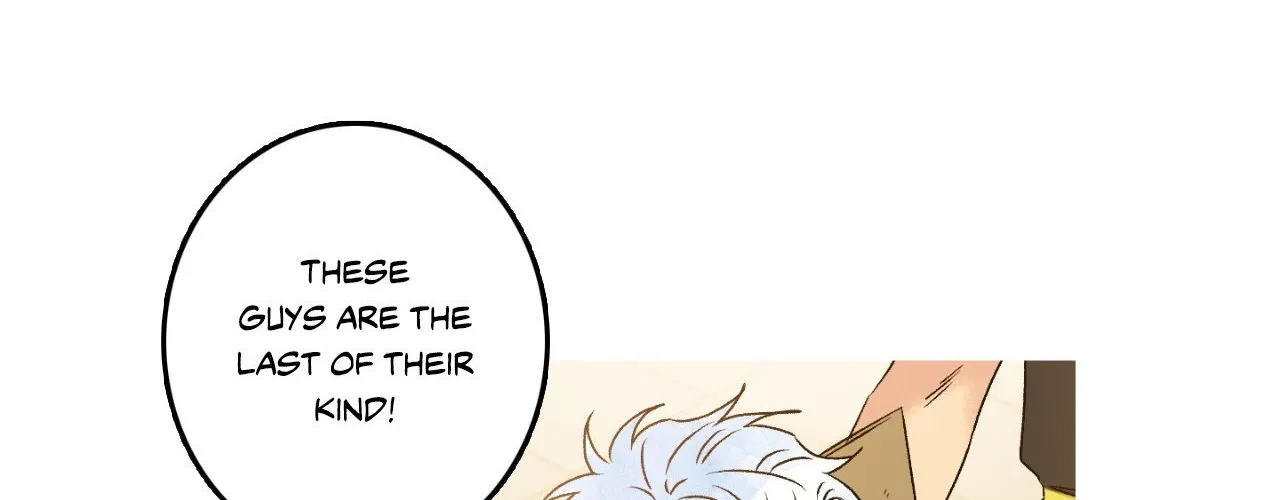 1 Milky Way Street Chapter 57 page 17 - 