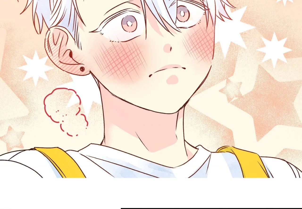 1 Milky Way Street Chapter 57 page 27 - 