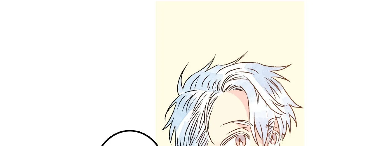 1 Milky Way Street Chapter 57 page 44 - 