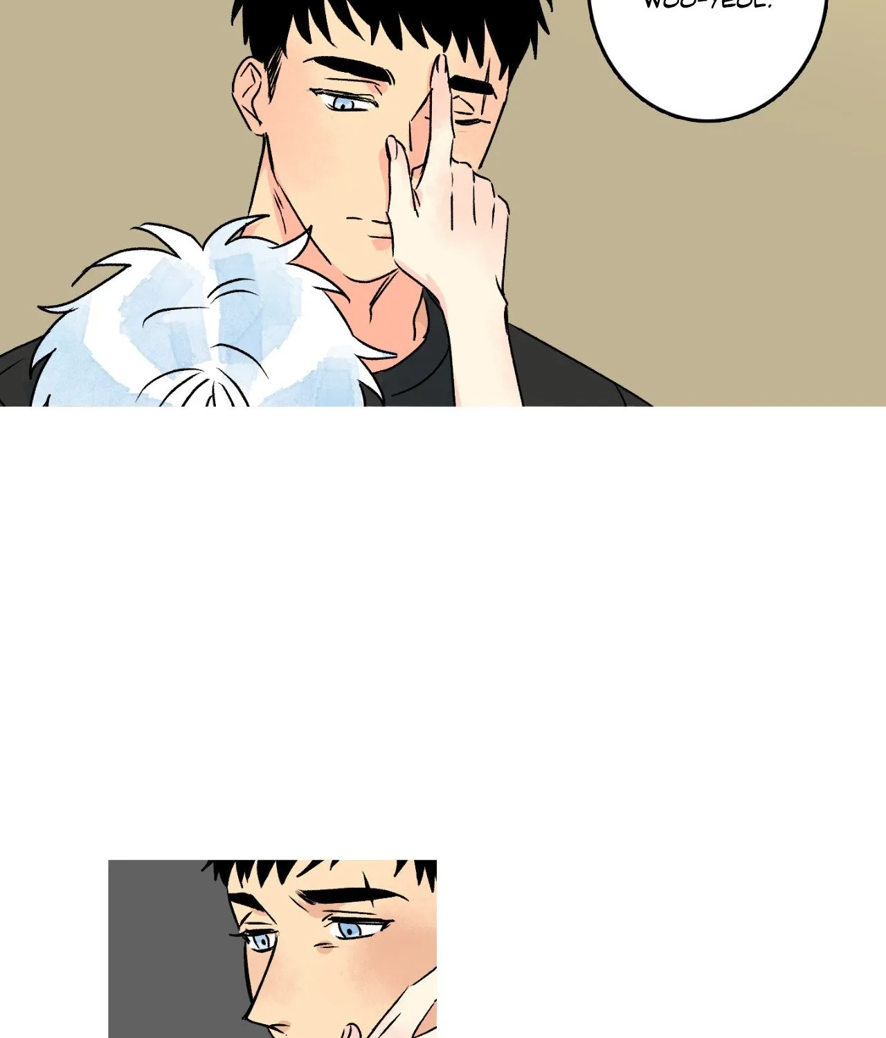 1 Milky Way Street Chapter 58 page 12 - 