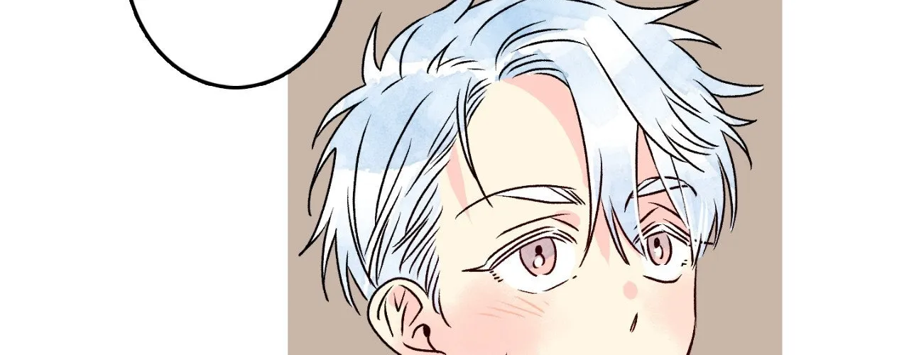 1 Milky Way Street Chapter 58 page 17 - 