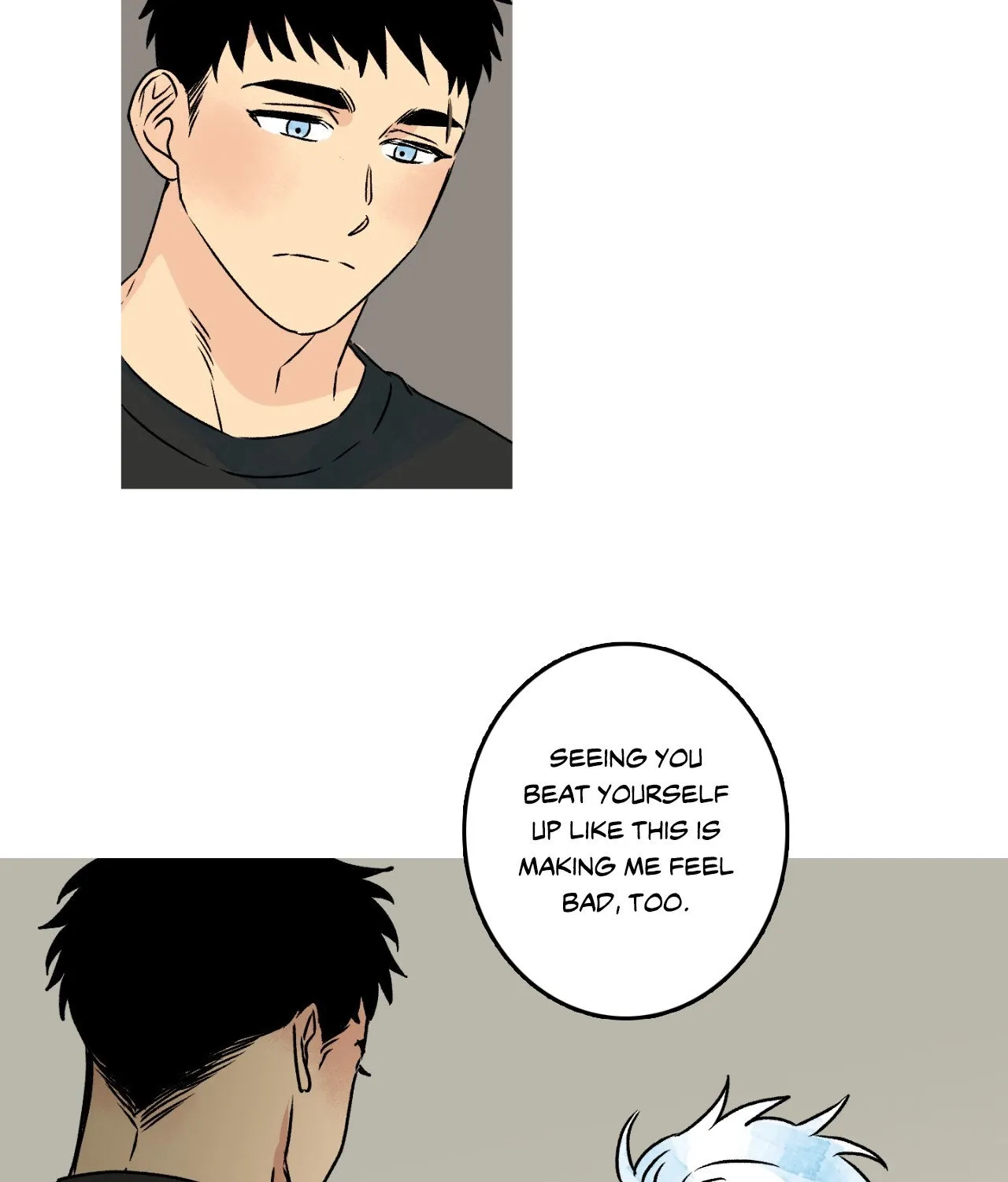 1 Milky Way Street Chapter 58 page 32 - 