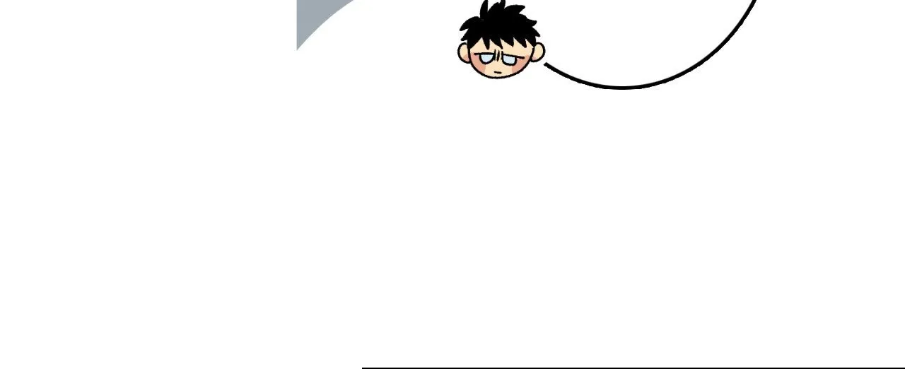 1 Milky Way Street Chapter 58 page 54 - 