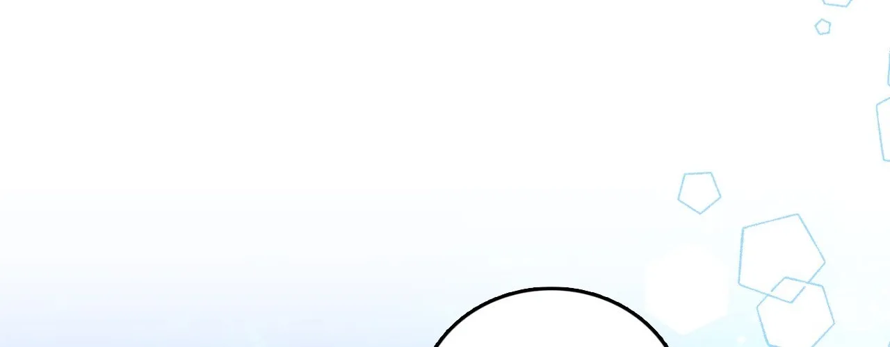 1 Milky Way Street Chapter 58 page 69 - 