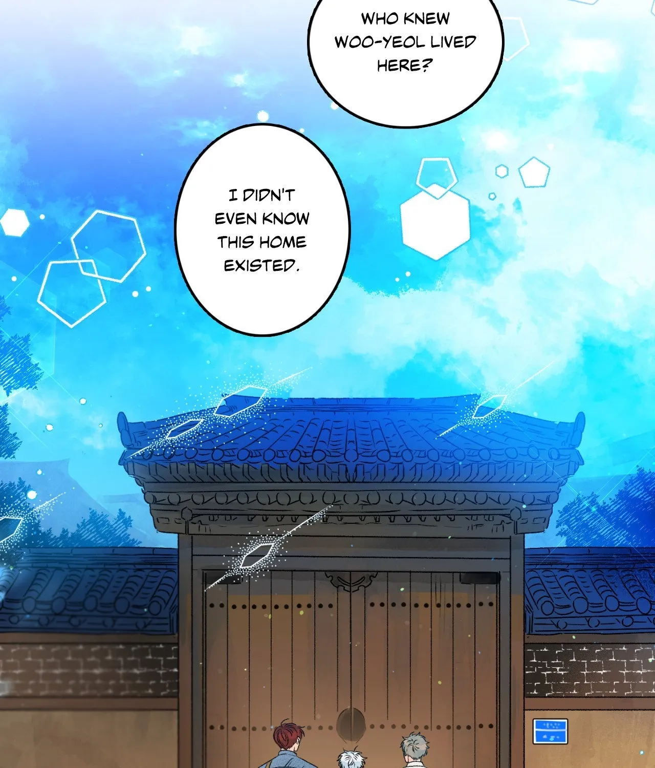 1 Milky Way Street Chapter 58 page 70 - 