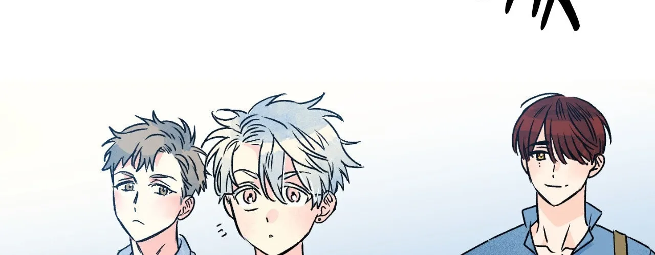 1 Milky Way Street Chapter 58 page 74 - 